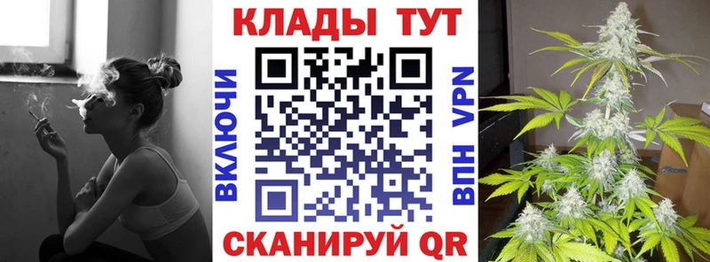 Наркота Мамоново СК  Меф  ГАШИШ 