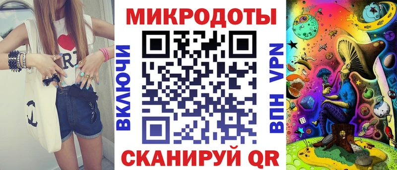 Галлюциногенные грибы MAGIC MUSHROOMS  Мамоново 